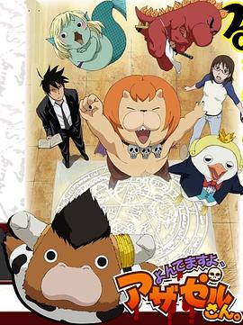 中山网站优化排名方案