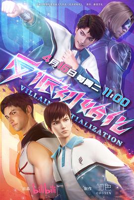 复制文章能做seo吗