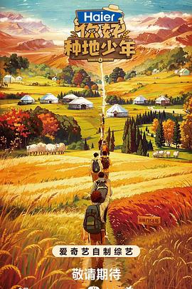 福州优化网站关键词